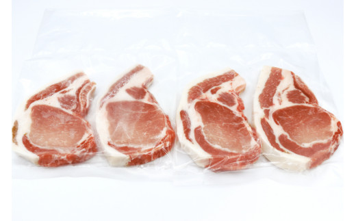 肉 おだしまポーク ロース 130g×4枚 トンテキ & ソテーに最適♪ [関精肉畜産 宮城県 加美町 44581353] 豚肉 豚ロース ステーキ ポークソテー 冷凍