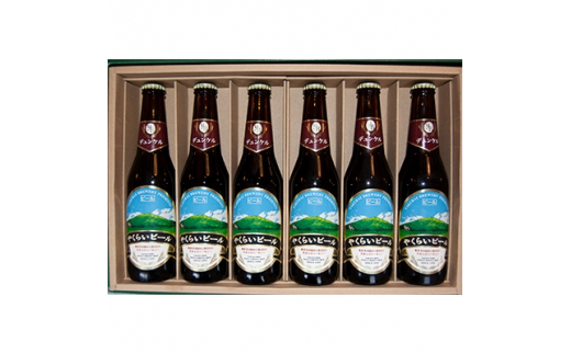 『定期便』毎月違う銘柄をお届け!やくらいクラフトビールセット全3回 [加美町振興公社 宮城県 加美町 44581314]