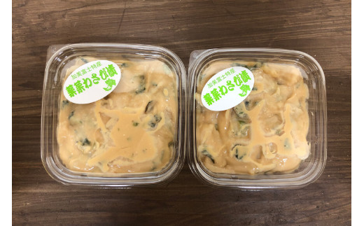 ごはんのお供にピッタリ 加美町特産 薬莱わさび漬 100g×2個 [やくらい土産センター 宮城県 加美町 44581303]