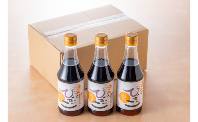 たまごかけご飯のたれ 「きみとぴったんこ」340ml×3本 [森の芽ぶきたまご舎 宮城県 加美町 ic00001-3s] 卵かけご飯 醤油 調味料 タレ