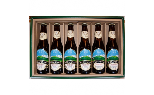 『定期便』毎月違う銘柄をお届け!やくらいクラフトビールセット全3回 [加美町振興公社 宮城県 加美町 44581314]