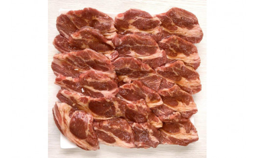 【上質部位使用】生タレ仕込みジンギスカン 500g（250g×2） [関精肉畜産 宮城県 加美町 44581341] ジンギスカン ラム 羊 肉 肩ロース 焼肉 バーベキュー BBQ アウトドア