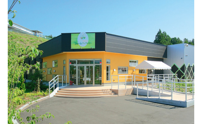 たまごかけご飯のたれ 「きみとぴったんこ」340ml×3本 [森の芽ぶきたまご舎 宮城県 加美町 ic00001-3s] 卵かけご飯 醤油 調味料 タレ