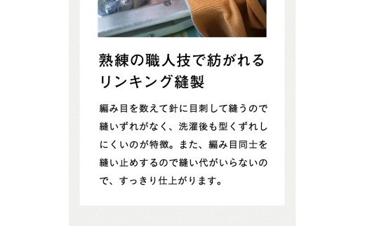 ラウンドネックプルオーバー(コゲチャ)女性用サイズ:M(38)≪白田のカシミヤ≫