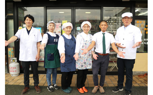 豚肉 おだしまポーク 切り落とし 250g [関精肉畜産 宮城県 加美町 ss-opko250] 肉 国産 冷凍 小分け 小間切れ 宮城県産 ブランド豚