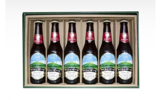 『定期便』毎月違う銘柄をお届け!やくらいクラフトビールセット全3回 [加美町振興公社 宮城県 加美町 44581314]