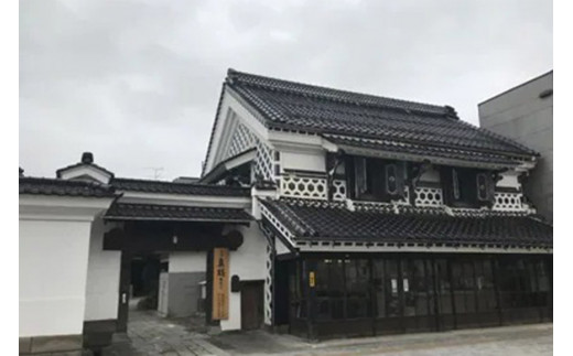 【巣篭りすき焼きセット!】真鶴 純米大吟醸/純米吟醸とA5ランク仙台牛すき焼き用(肩・もも)400g [44580920]