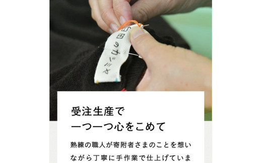 ラウンドネックプルオーバー(コゲチャ)女性用サイズ:L(40)≪白田のカシミヤ≫