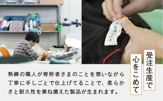 ラウンドネックプルオーバー(キャロット )男性用サイズ:LL(46)≪白田のカシミヤ≫