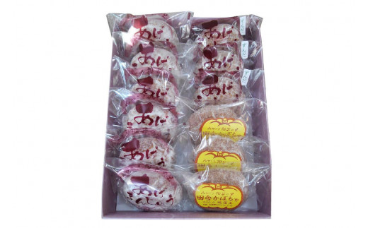 老舗銘菓 3色 あげまんじゅう 小豆・ずんだ・かぼちゃ餡 計12個 [おかしの越後屋 宮城県 加美町 44581398] まんじゅう 饅頭 和菓子