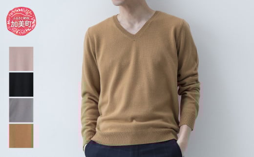   ベビーカシミヤ Vネックプルオーバー 男性用《白田のカシミヤ》男性用サイズ:Ｓ（40）｜ブイネック ニット カシミヤ 100％  高級 希少 メンズ