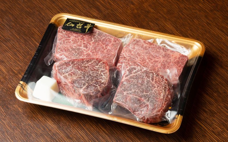 【 A5 仙台牛 】 希少部位 ランプ 120g×2枚 ＆ イチボ 120g×2枚 セット 計480g / 牛肉 肉 お肉 ブランド牛 国産牛 和牛 黒毛和牛 霜降り 赤身 焼肉 BBQ ステーキ 鉄板焼き 人気 贈答 贈り物 プレゼント ギフト 仙台 すてーきはうす伊勢屋 【iseya002】 ランプ120g×2枚＆イチボ120g×2枚