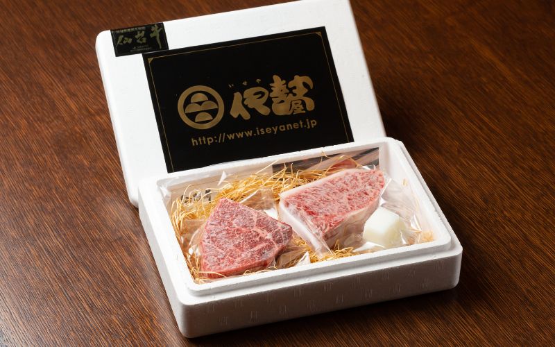 【 A5 仙台牛 】 希少部位 ランプ 120g ＆ イチボ 120g セット 計240g / 牛肉 肉 お肉 ブランド牛 国産牛 霜降り 赤身 焼肉 BBQ ステーキ 鉄板焼き 人気 贈答 贈り物 プレゼント ギフト 仙台 すてーきはうす伊勢屋 【iseya001】 ランプ120g＆イチボ120g