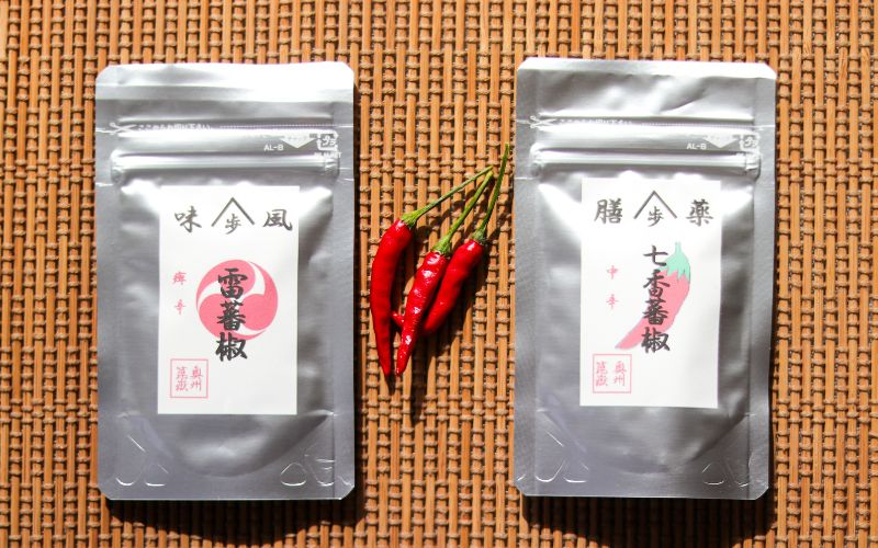 七香蕃椒・雷蕃椒 セット 各15g 計30g / 唐辛子 香辛料 スパイス 薬味 調味料 味付け 辛味 ピリ辛 [alc001]