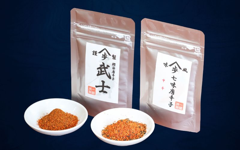 七味唐辛子 & 武士唐辛子 セット 各15g 計30g / 唐辛子 香辛料 スパイス 薬味 調味料 味付け 辛味 ピリ辛 [alc002]