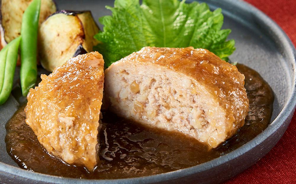 ハピネスハンバーグ　旨こく和風おろし　10個