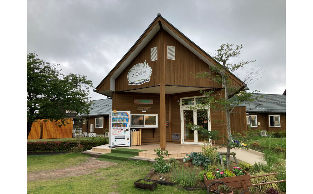 【宮城県美里町】でんえん土田畑村 宿泊補助券 18,000円分（3,000円×6枚）