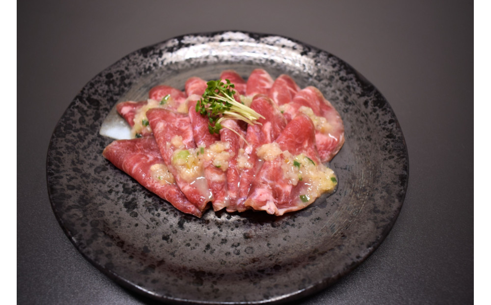 成型　牛たん　ネギ塩　500ｇ