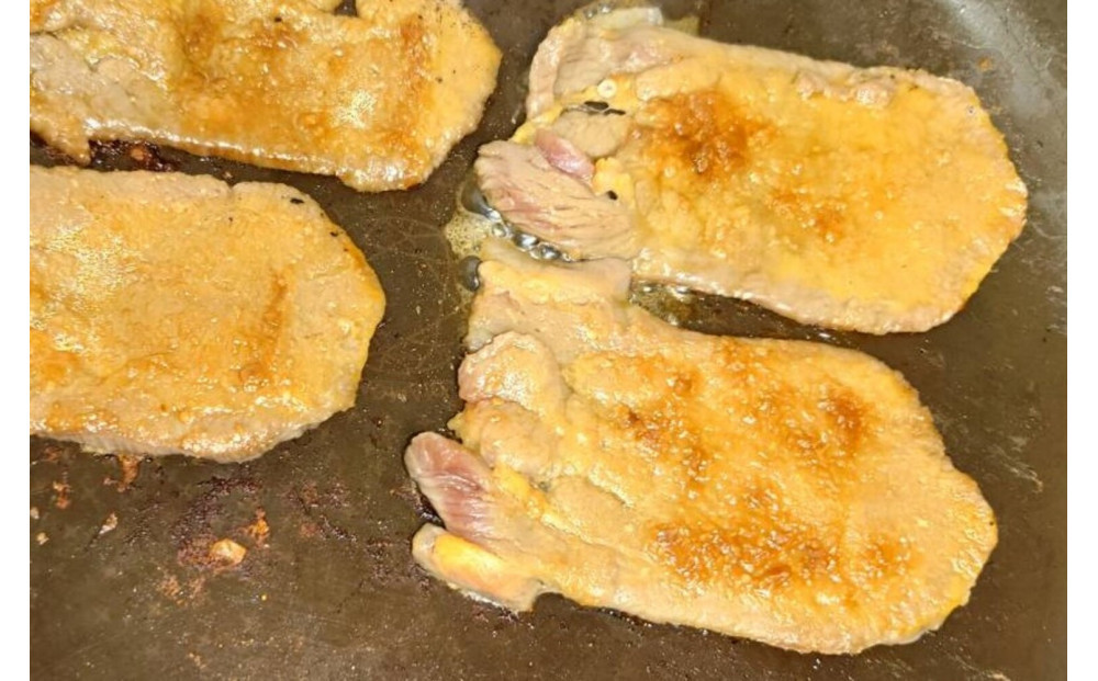 黄金牛たん　みそ　500ｇ