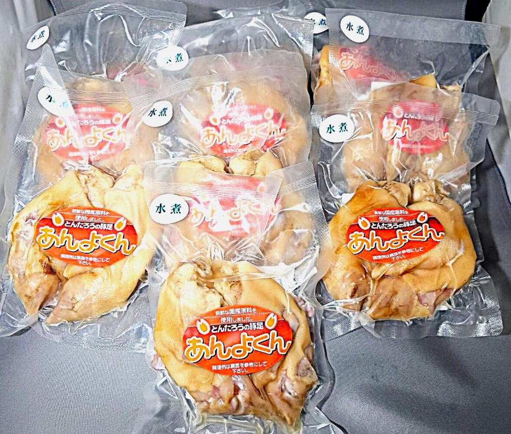 豚足（あんよくん）水煮