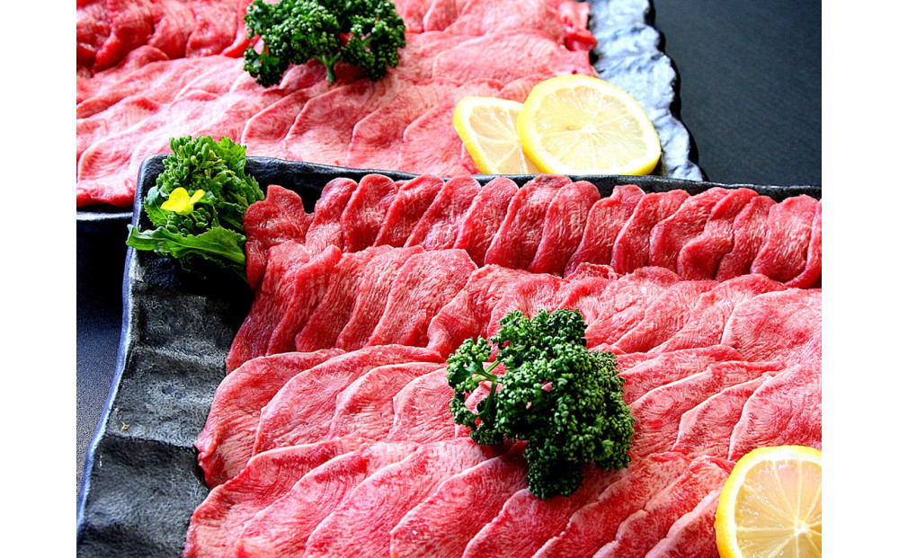 牛たん　軟化酵素　味なし　500ｇ×２パック