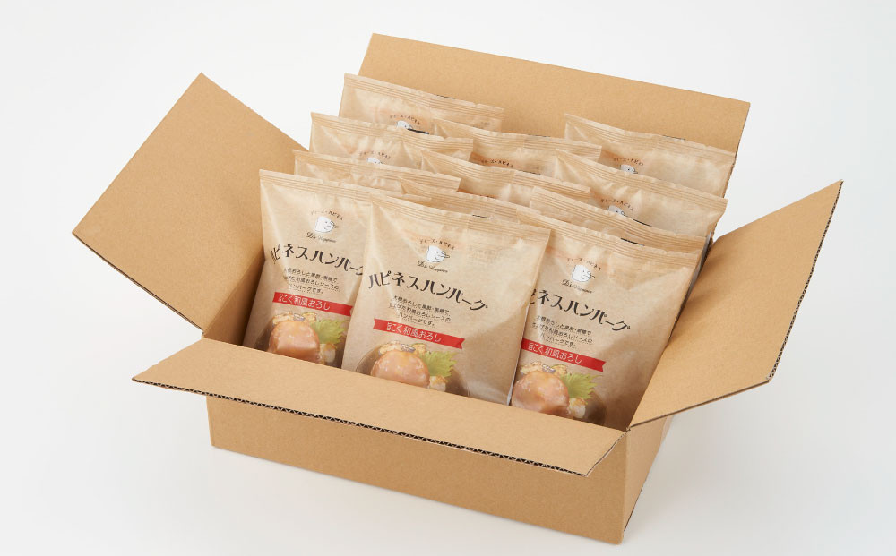 ハピネスハンバーグ　旨こく和風おろし　155ｇ(固形量110ｇ)×5個