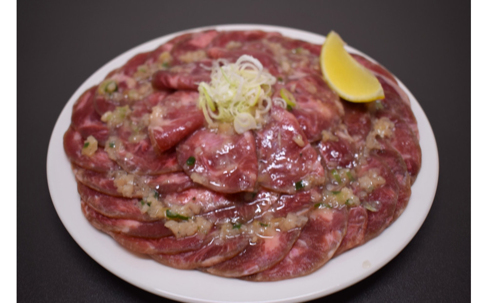 成型　牛たん　ネギ塩　500ｇ