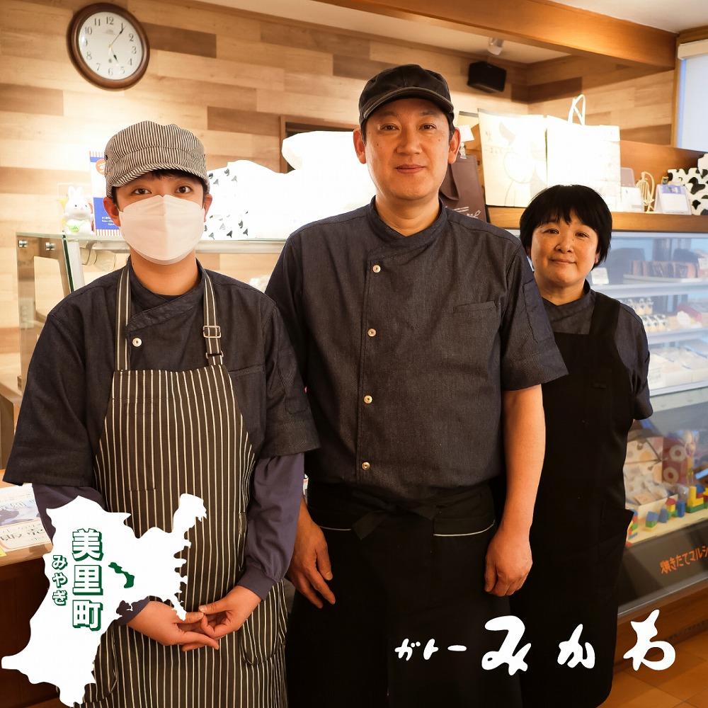 美里町産の夏黄金（小麦粉）を使用した（カスタード）6個Coolな牛でシュー【べこでシュー　素材にこだわった美味しいシュークリームです】