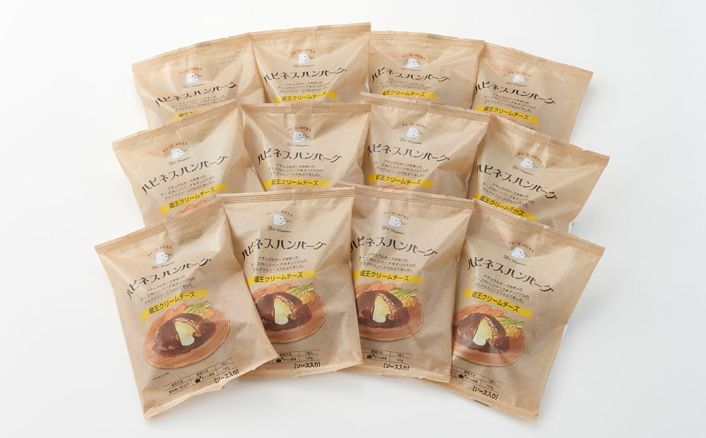 ハピネスハンバーグ　蔵王クリームチーズ　155ｇ(固形量110ｇ)×15個