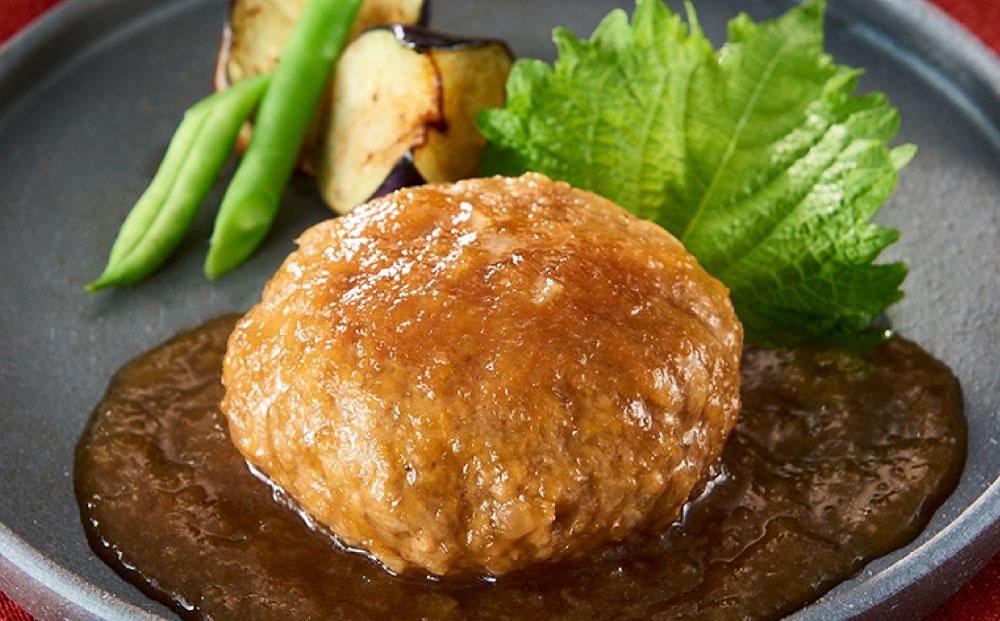 ハピネスハンバーグ　旨こく和風おろし　10個