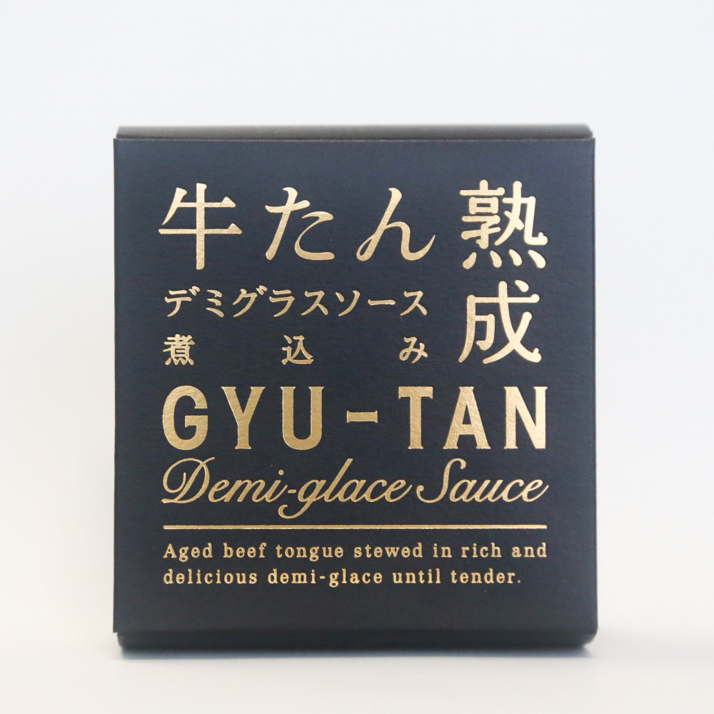 木の屋石巻水産　美里町直売所厳選　牛たんデミグラスソース煮込み４缶セット