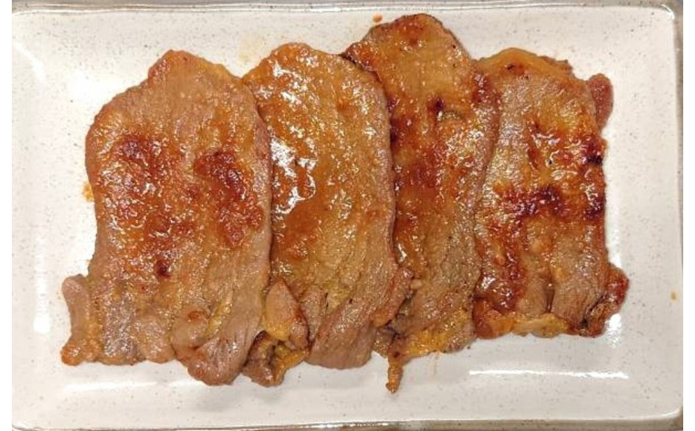 黄金牛たん　みそ　500ｇ