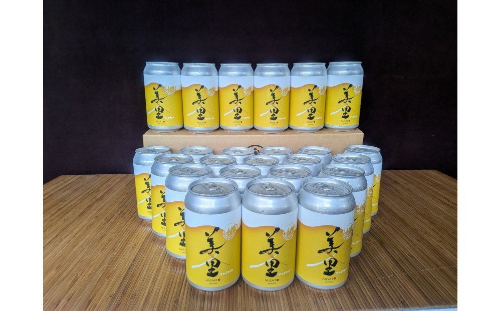 BEER MEEMO美里 で乾杯！（350ml×24本）