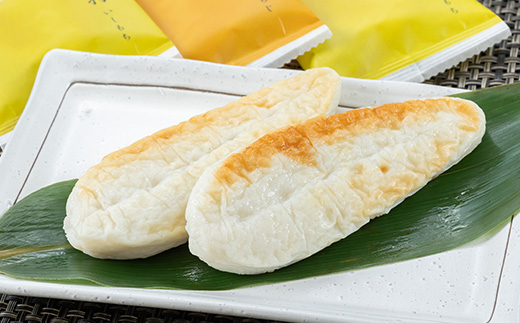 笹かまぼこ詰合せ　宮城 高政 8種【配送不可地域：離島】