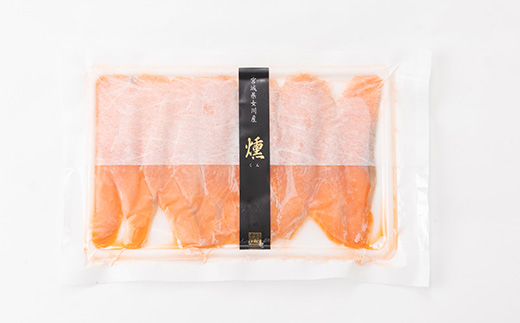 女川産養殖銀鮭とさんま加工品セット　スモーク銀鮭 さんますり身 糠漬け【配送不可地域：離島】