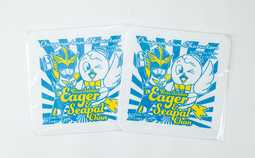 タオルハンカチセット(タオルハンカチ+ドリップコーヒー+ふりかけ) 2セット