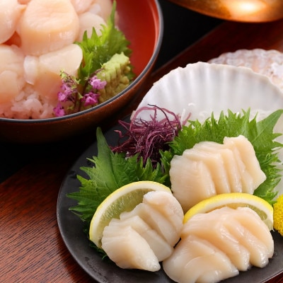 訳あり　冷凍ほたて貝柱(生食用) 500g/CAS凍結【配送不可地域：離島】