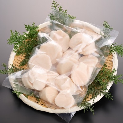 冷凍ほたて貝柱(生食用)　厳選のプレミアムサイズ　500g/CAS凍結【配送不可地域：離島】