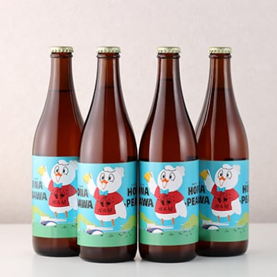 【3ヵ月毎定期便】女川ホップピール4本セット全4回【配送不可地域：離島】