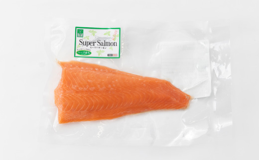 ヤマホンセット　さんま黒酢煮 さんま天日寒風干 銀鮭お刺身用 小桜そぼろ(小えび風佃煮)【配送不可地域：離島】