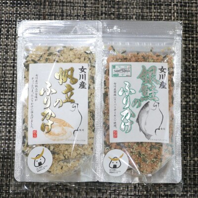 タオルハンカチセット(タオルハンカチ+ドリップコーヒー+ふりかけ)