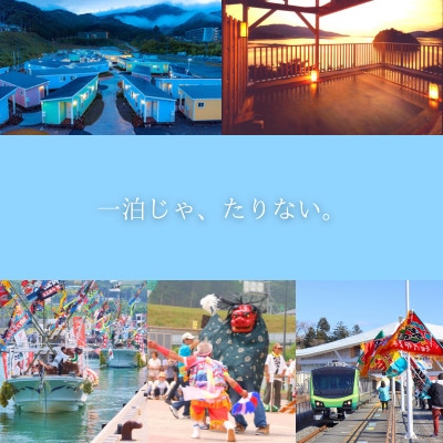「女川ふるさと便」1000円分×12枚