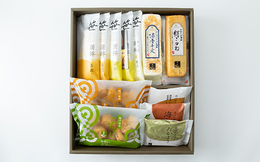 笹かまぼこ詰合せ　宮城 高政 11種【配送不可地域：離島】