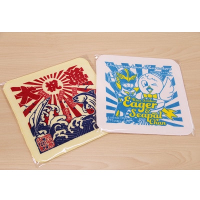 オリジナルタオルハンカチ2枚組　海 魚 キャラクター 22×22