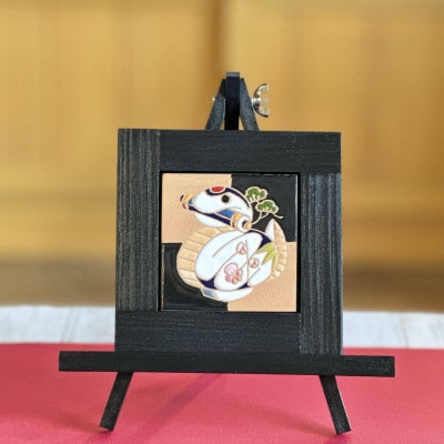 スペインタイル　干支絵タイル　7.5cm×7.5cm　木製フレーム・イーゼル付き【巳】