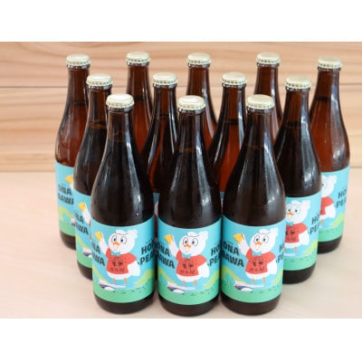 女川ホップピール(発泡酒)12本セット【配送不可地域：離島】