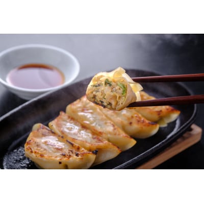 三陸産ほたてを使った〈ほたてガーリック餃子12個入〉×3パック【配送不可地域：離島】