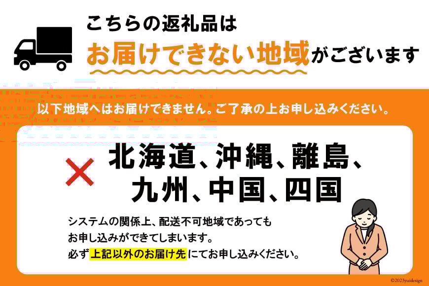 【期間限定発送】 牡蠣 南三陸志津川産 殻付き牡蠣 5.5kg 30個前後 [南三陸牡蠣倶楽部 宮城県 南三陸町 30ao0002] カキ かき 生牡蠣 魚貝類 生牡蠣 貝 海鮮 魚介類 オイスター カキフライ カキ鍋 アヒージョ 魚介 期間限定 冷蔵 新鮮 濃厚