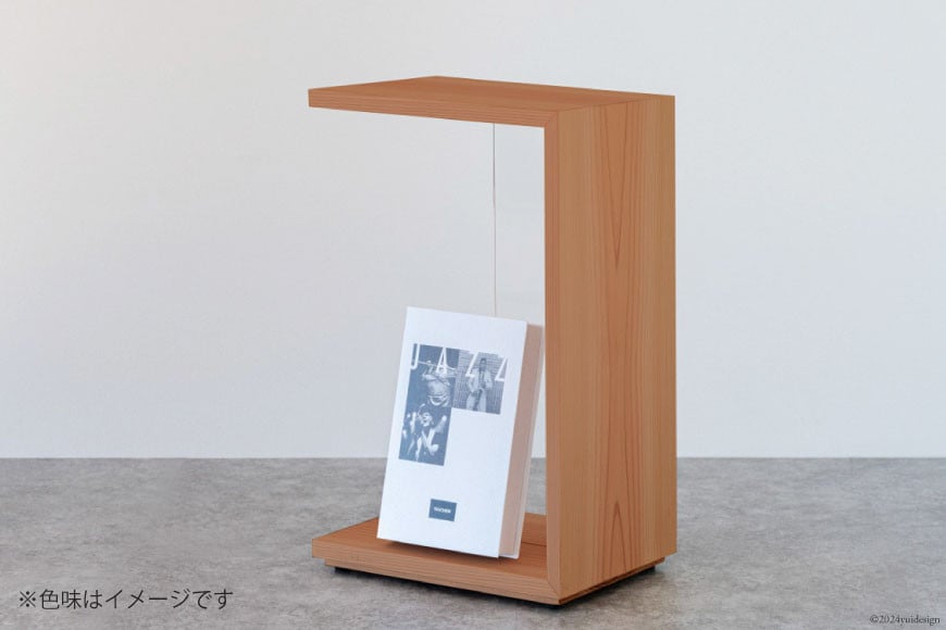 サイドテーブル 木製 Grain Side Table 柿渋 1点 [丸平木材 宮城県 南三陸町 30bf0002-b] おしゃれ 木 インテリア 杉 日本製 木目 コンパクト 無垢 黒 国産 新生活 一人暮らし 収納