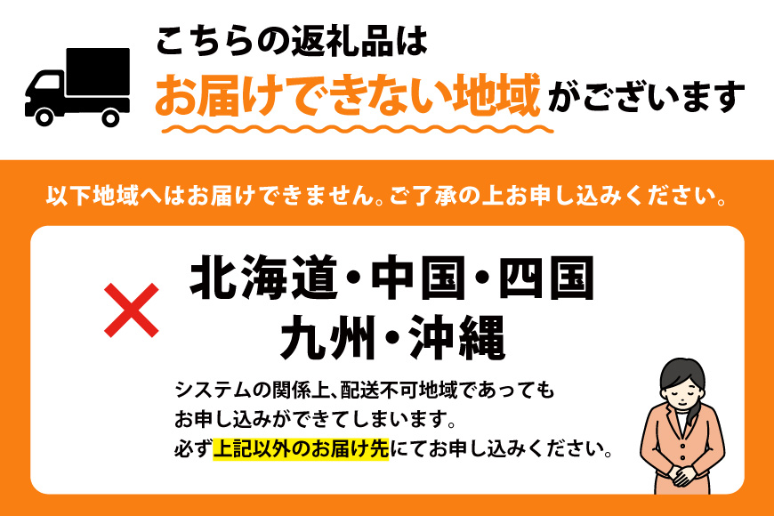 【期間限定発送】 殻付き 牡蠣 計30個 2種(三陸ジオイスター ＆ OMAKI ) 食べ比べ セット 各15個 牡蠣ナイフ付 [Geoyst 宮城県 南三陸町 m304bdz670000] かき カキ オイスター 生牡蠣 真牡蠣